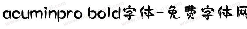 acuminpro bold字体字体转换